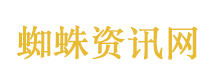 刘耀文晒穿戴甲